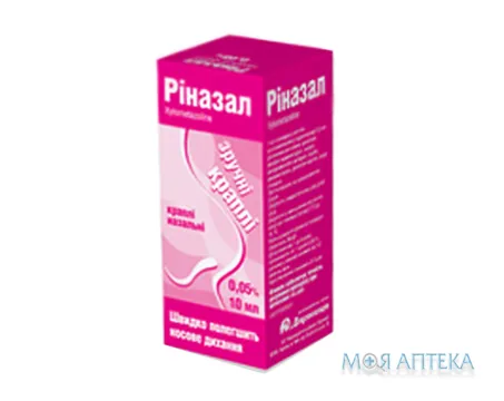 Ріназал крап. назал. 0,5 мг/мл фл. 10 мл №1