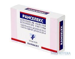 Ранселекс капс. 200 мг №10 Ranbaxy (Индия)