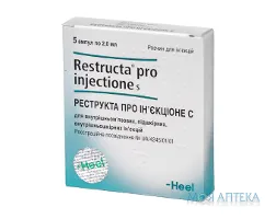 Реструкта Про Ін`єкціоне С р-н д/ін. амп. 2 мл №5