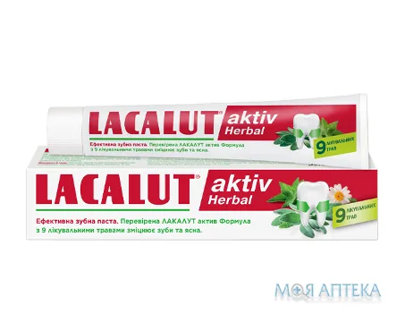Лакалут Актив Гербал Зубна Паста 50 мл