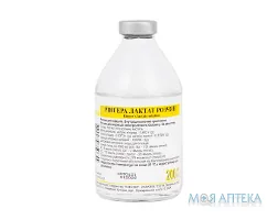 Рінгера Лактат Розчин р-н д/інф. пляшка 200 мл