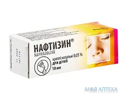 Нафтизин краплі наз. 0,05 % по 10 мл у флак. ПЕ