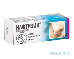Нафтизин краплі наз. 0,1 % по 10 мл у флак. скл.