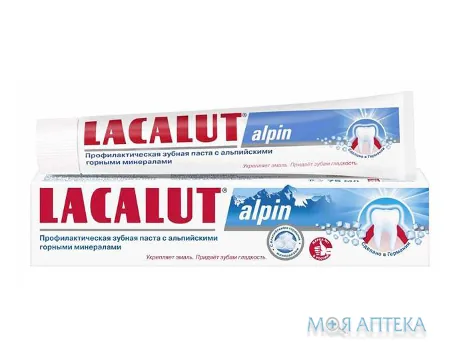 Лакалут альпін Зубна паста 50 мл