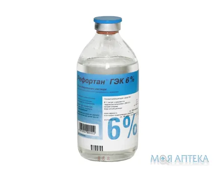 Рефортан Н Гек 6%, р-н інф. фл. склян. 500 мл №10