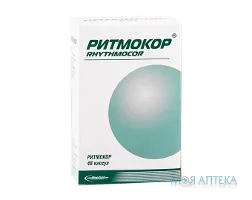 Ритмокор капс. блистер №48
