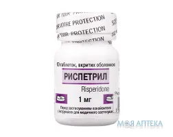 Риспетрил табл. п/о 1 мг фл. №60