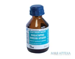 Нашатирно-Анісові краплі ор., р-н по 25 мл у флак.