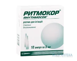 Ритмокор р-н д/ін. амп. 5 мл №10
