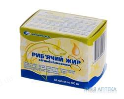 Риб`ячий Жир Вітамінізований капс. 500 мг №50