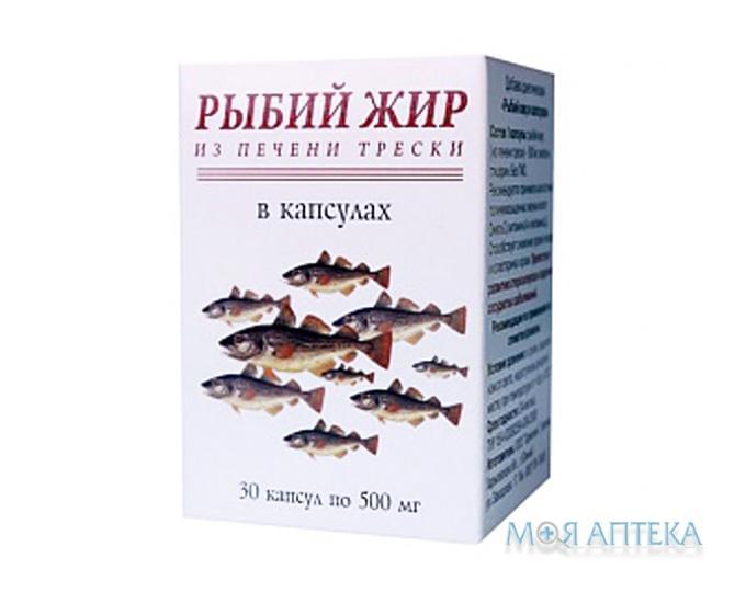 Риб`ячий Жир В Капсулах капс. 0,5 г №30