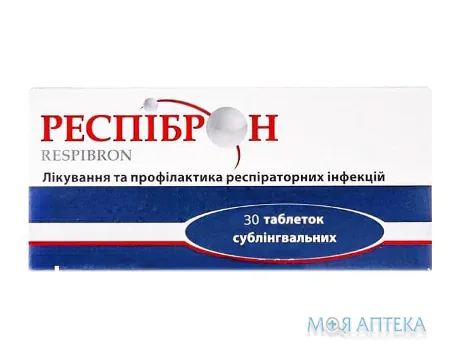 Респіброн табл. сублінгвал. №30