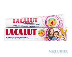 Зубна паста Lacalut (Лакалут) дит. до 4 років 50 г