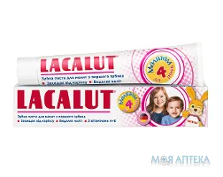Лакалут бебі до 4-х років Зубна паста 50 мл