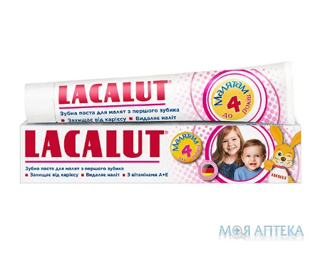 Лакалут бебі до 4-х років Зубна паста 50 мл