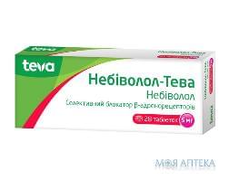 Небиволол-Тева таблетки по 5 мг №28 (7х4)