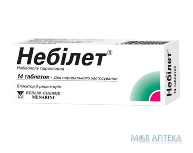 Небілет таблетки по 5 мг №14 (14х1)