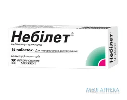 Небілет таблетки по 5 мг №14 (14х1)