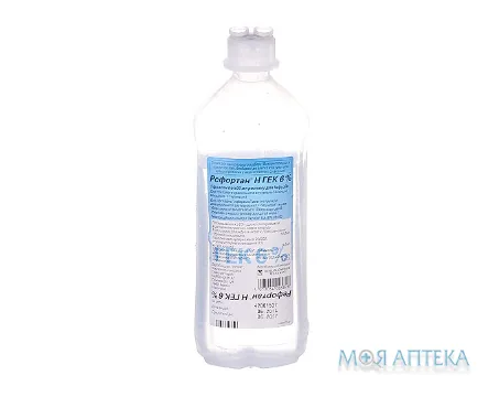 Рефортан 130 р-н д/інф. фл. 500 мл №10