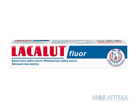 Лакалут Фтор Зубна паста 50 мл