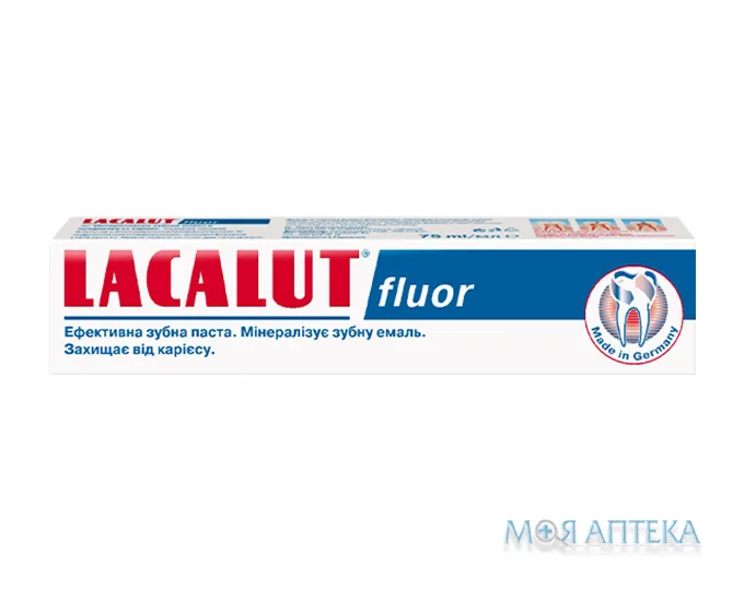 Лакалут Фтор Зубна паста 75 мл