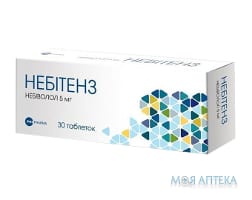 Небітенз таблетки по 5 мг №30 (10х3)