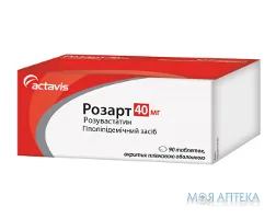 Розарт табл. п/плен. оболочкой 40 мг блистер №90
