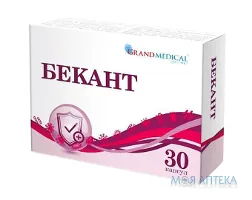 Бекант капсули №30 (15х2)