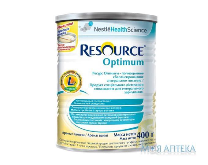 Nestle Resource Optimum (Нестле Ресурс Оптимум) смесь сухая для детей старше 7 лет и взрослых 400 г