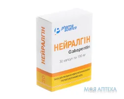 Нейралгін капсули по 100 мг №30 (10х3)