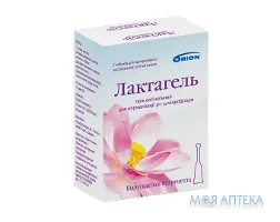 Лактагель гель вагінальний 5 мл тюбик №7