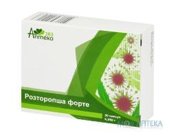 Расторопша форте капс. 250 мг №30 Аптека 283 (Украина, Волчанск)