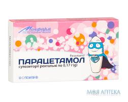 Парацетамол супп. рект. 170 мг №10 Монфарм (Украина, Монастырище)