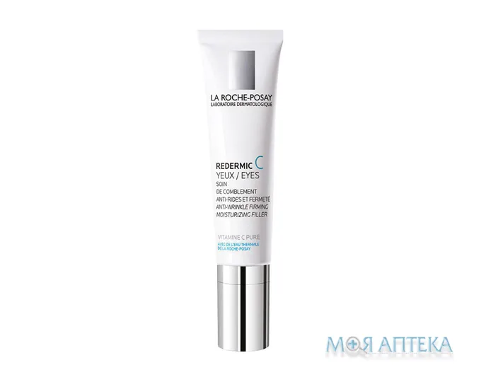 La Roche-Posay Redermic (Лярош Позе Редермік) С для чутливої шкіри контуру очей, 15 мл