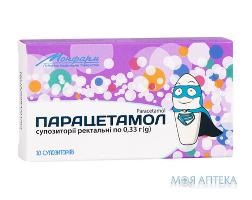 Парацетамол супп. рект. 330 мг №10 Монфарм (Украина, Монастырище)