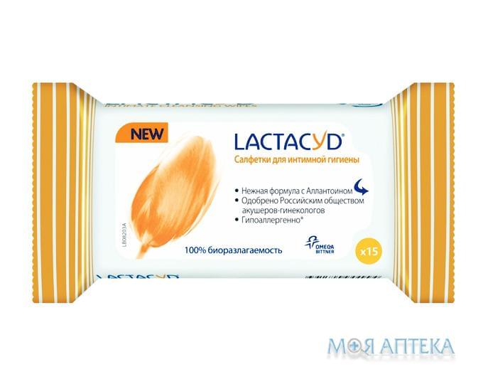 Лактацид (Lactacyd) салфетки №15