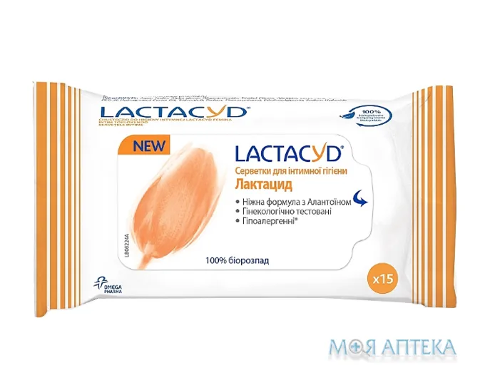 Лактацид (Lactacyd) серветки №15