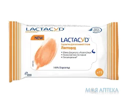 Лактацид (Lactacyd) серветки №15