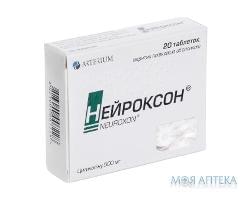 Нейроксон таблетки, в / плел. обол., по 500 мг №20 (10х2)