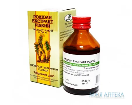 Родіоли Екстракт Рідкий екстракт рідк. 50 мл фл.