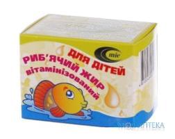 Риб`ячий Жир Вітамінізований Для Дітей капс. мягкие желат. 300 мг №100