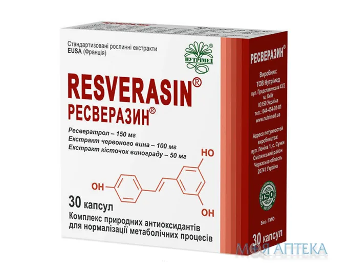 Ресверазин капс. №30