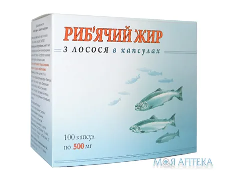 Риб`ячий Жир З Лосося В Капсулах капс. 500 мг блістер №100