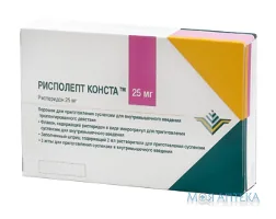 Рисполепт Конста пор. д/п сусп. пролонг. в/м 25 мг фл., розч. 2 мл, пристрій, 1 голка №1