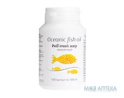 Риб`ячий Жир Океанічний 500 Мг капс. 500 мг банка №100