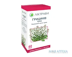 Грициків трава по 60 г у пач. з внут. пак.