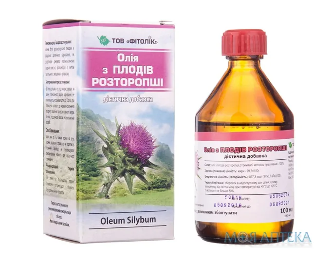 Олія Розторопші 100 мл