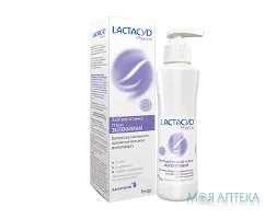 Лактацид Фарма (Lactacyd Pharma) заспокійливий фл. 250 мл, з дозатором