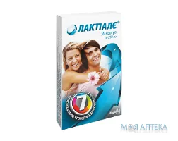 Лактіалє капсули по 230 мг №30 (15х2)