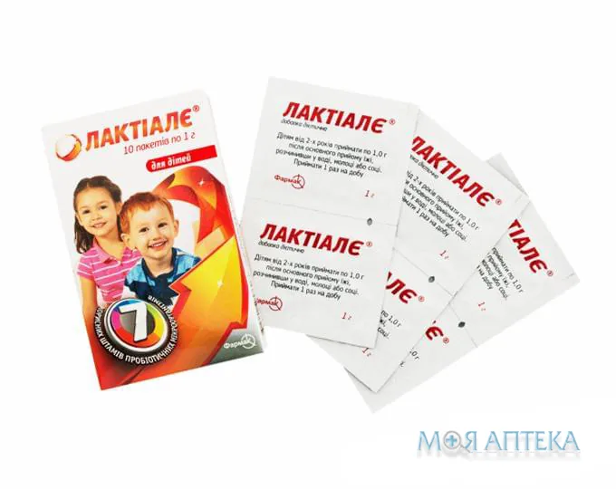 Лактіалє порошок по 1 г в пак. №10